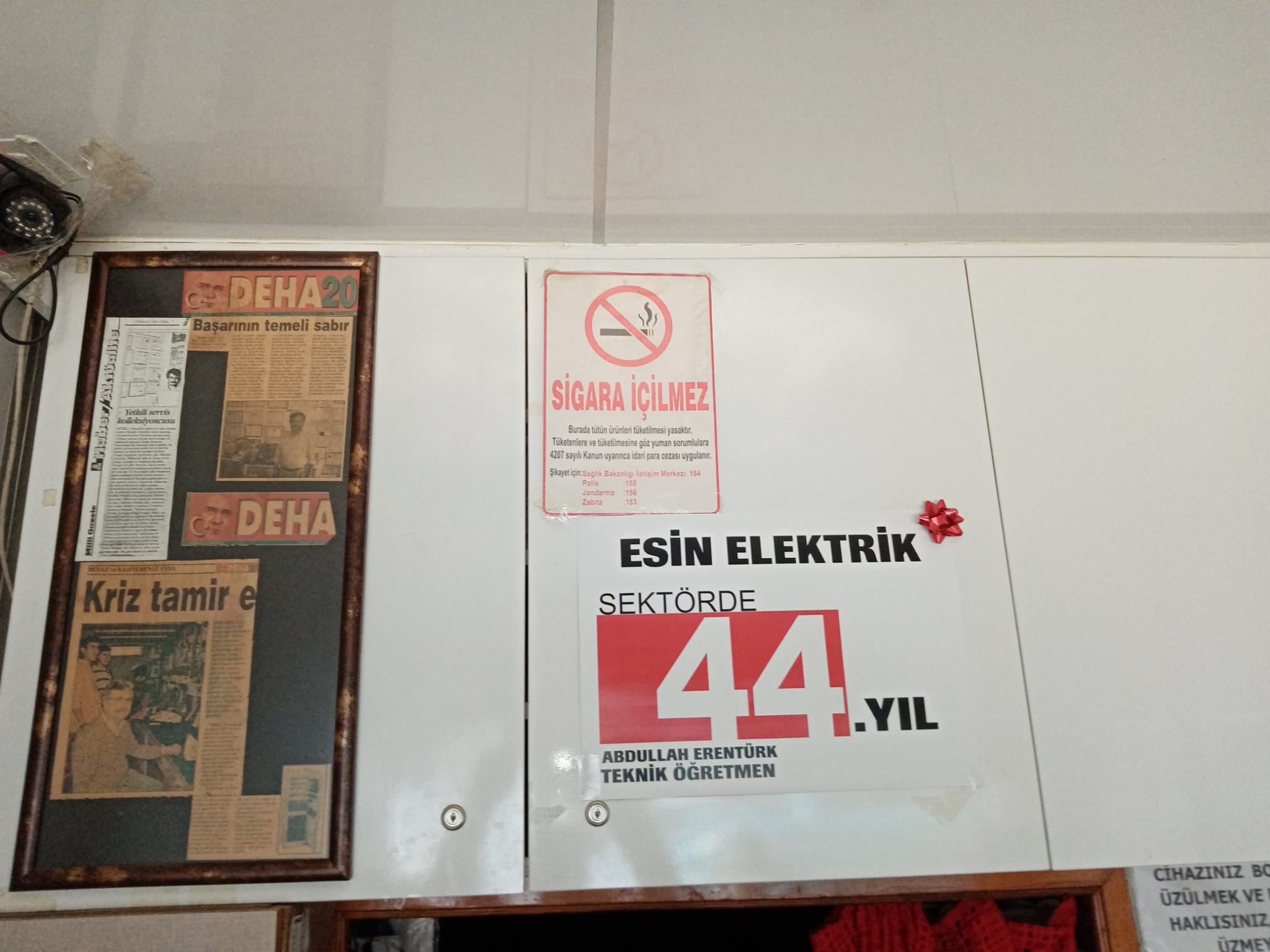 Abdullah ERENTÜRK - ESİN ELEKTRİK